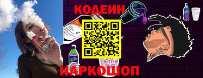 тгк Партизанск