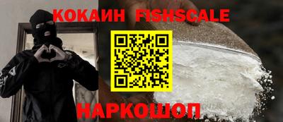 тгк Партизанск