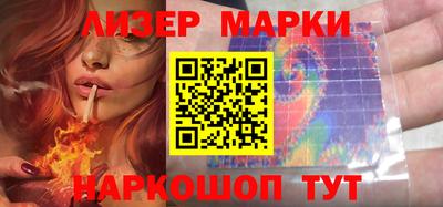 тгк Партизанск