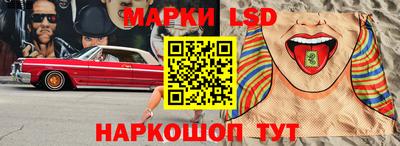 мефедрон Пенза