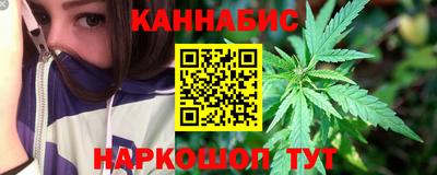 мефедрон Пенза