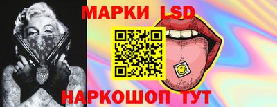 мефедрон Пенза