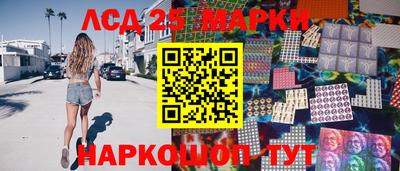 мефедрон Пенза