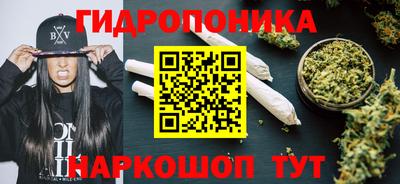 мефедрон Пенза