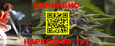 мефедрон Пенза