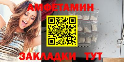 мескалин Первоуральск