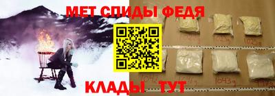 мескалин Первоуральск