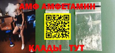 мескалин Первоуральск
