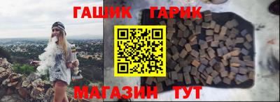 мефедрон Пенза