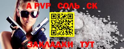 мескалин Первоуральск